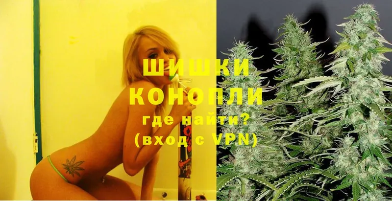 Марихуана LSD WEED  как найти закладки  Братск 